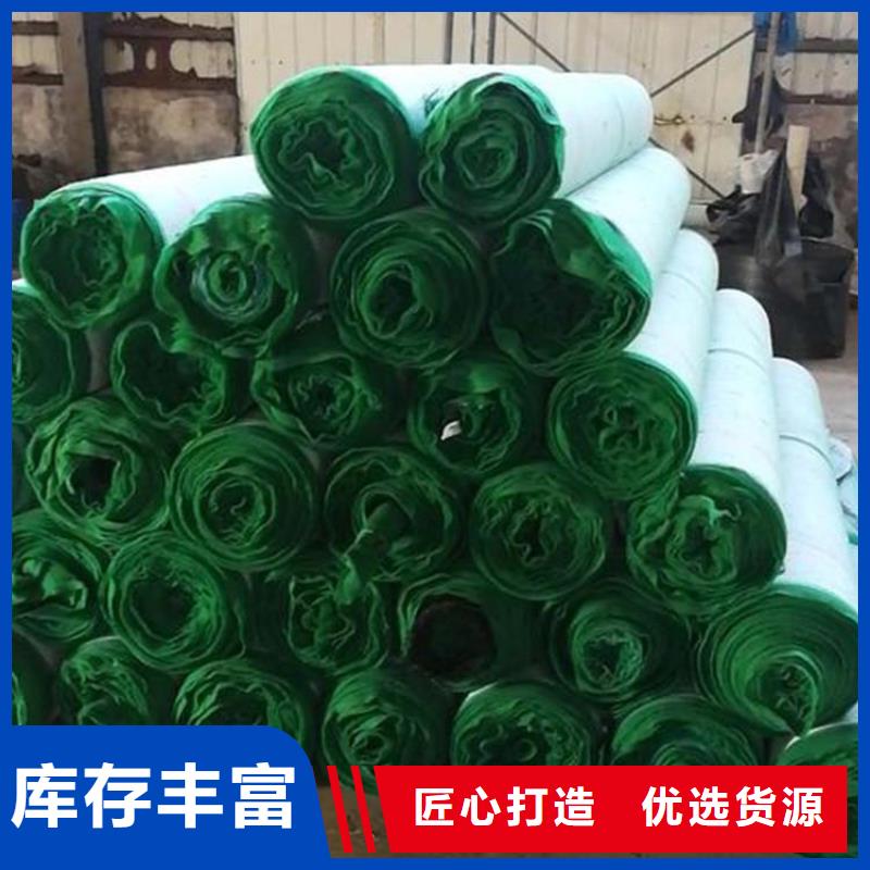 椰丝毯通风降噪丝网可定制有保障