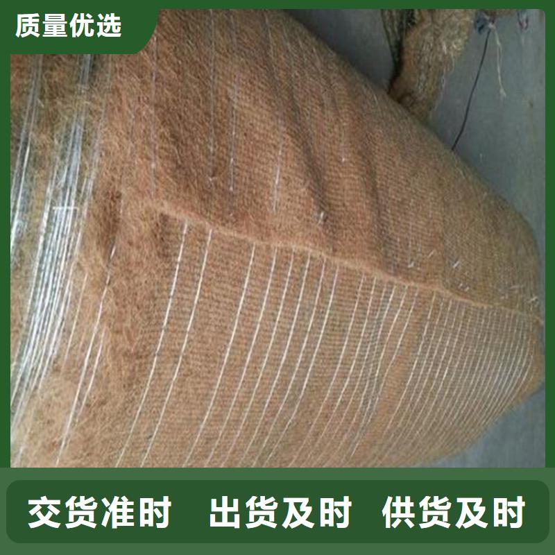 椰丝毯HDPE土工膜支持加工定制