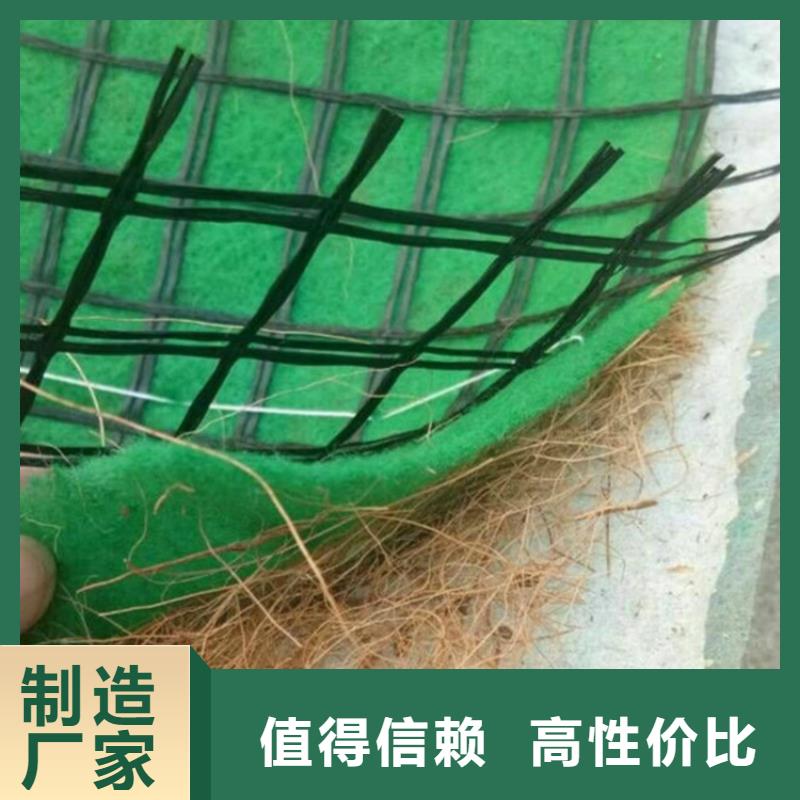 椰丝毯,涤纶格栅制造厂家