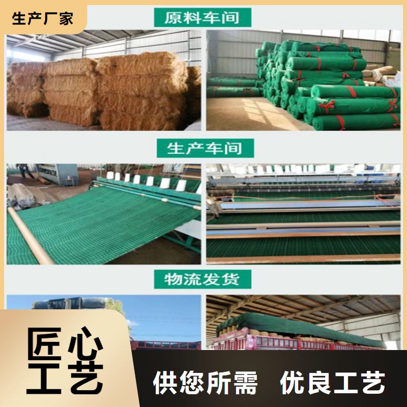 椰丝毯,涤纶格栅制造厂家
