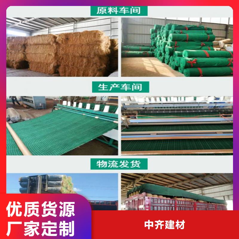 【椰丝毯】HDPE土工膜一站式供应