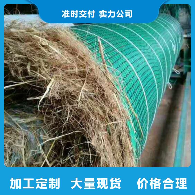 【椰丝毯】玻纤格栅无中间商厂家直销
