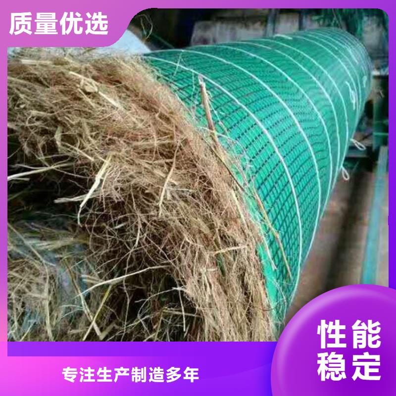 椰丝毯_土工布品质商家