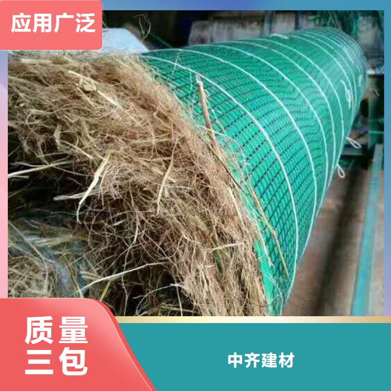 椰丝毯防渗膜品质保证实力见证