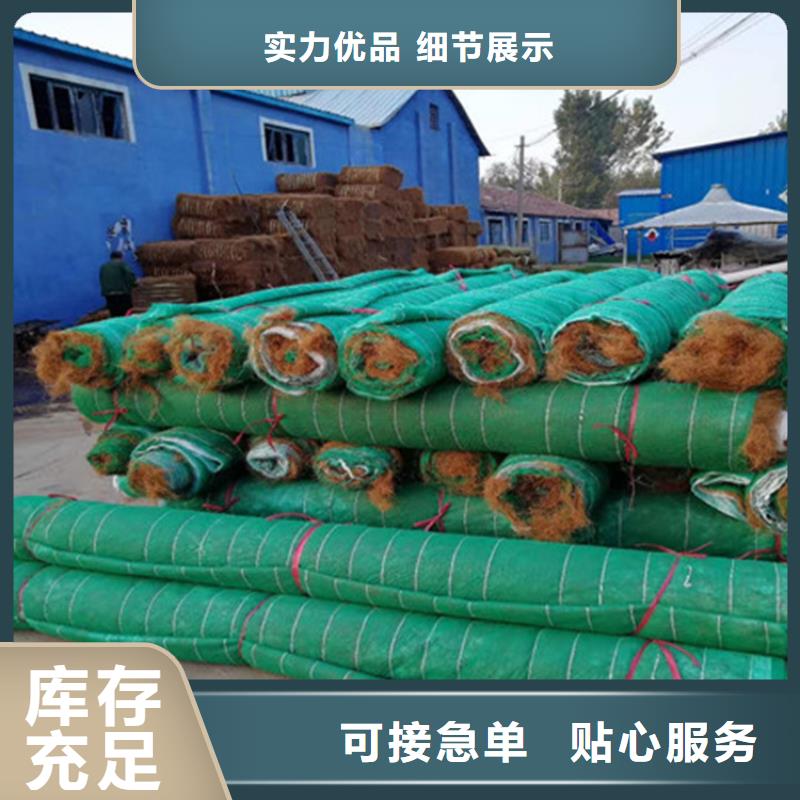 【椰丝毯】HDPE土工膜一站式供应