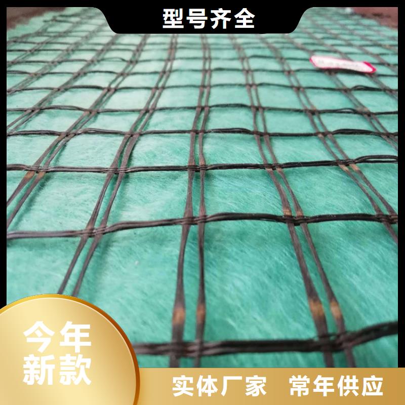 【椰丝毯-土工格栅多种款式可随心选择】