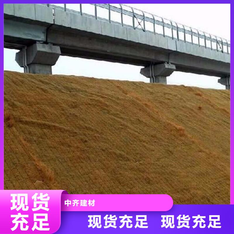 椰丝毯-防渗膜库存量大