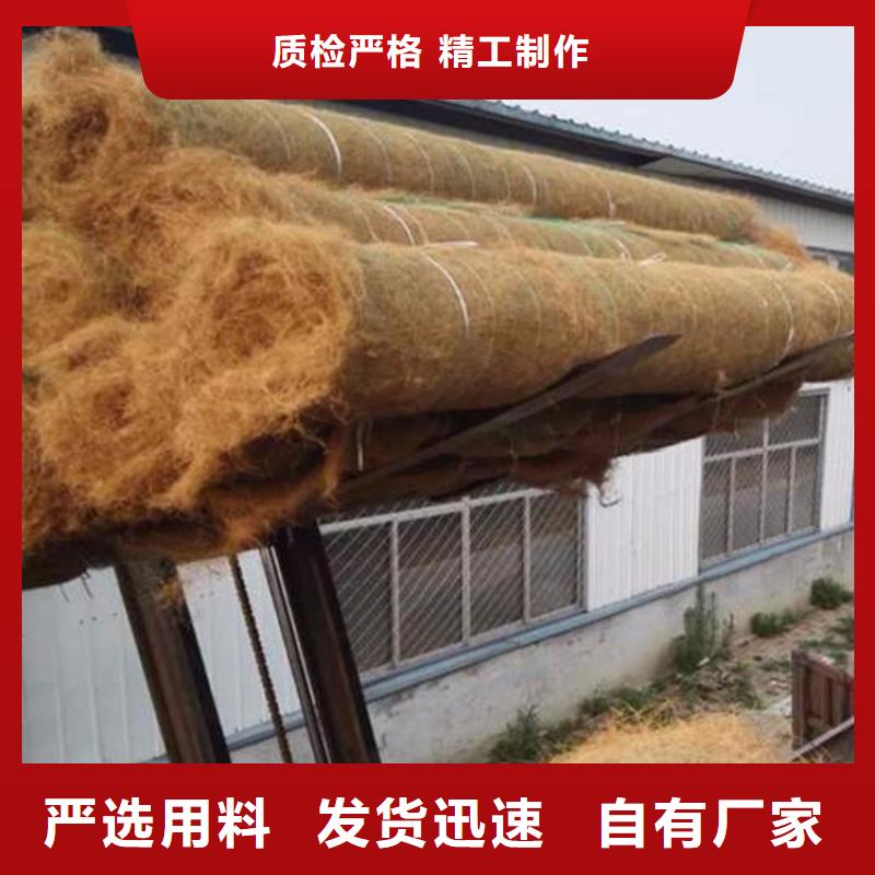 【椰丝毯】玻纤格栅诚信厂家