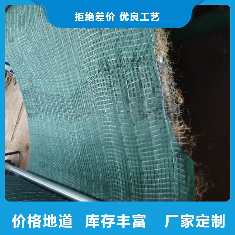 椰丝毯HDPE土工膜源头厂家量大价优