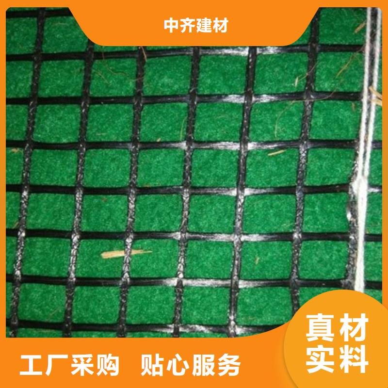 【椰丝毯,土工格栅供应采购】