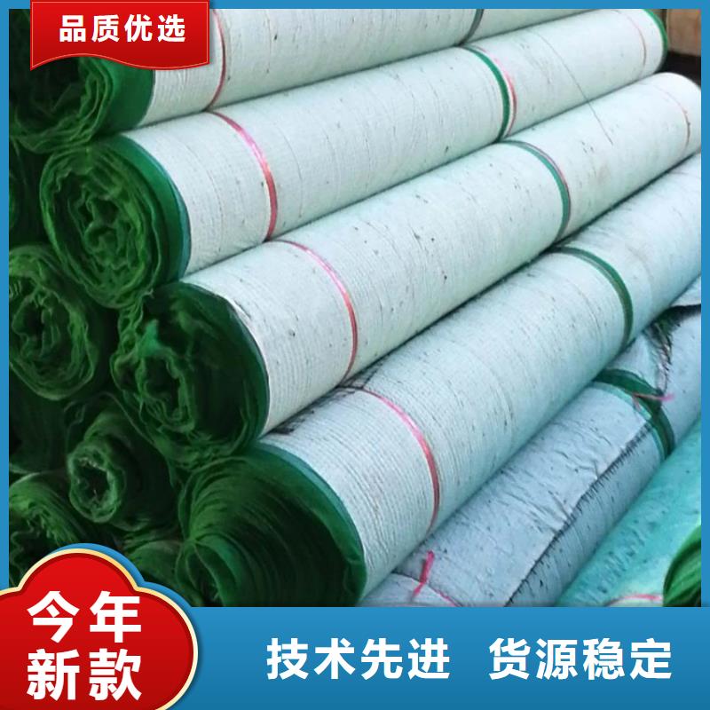 【椰丝毯】玻纤格栅诚信厂家