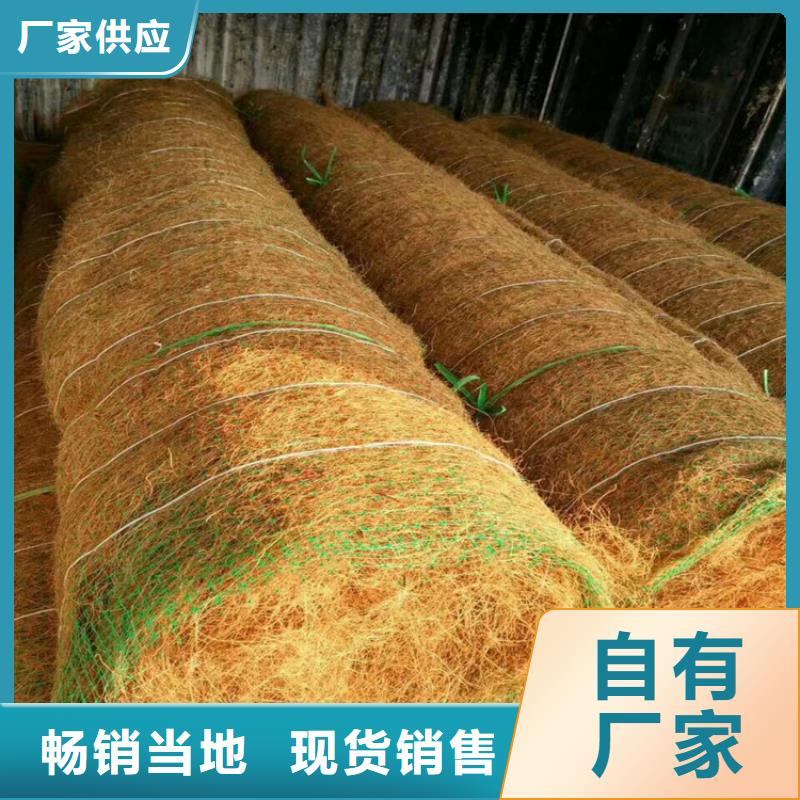 椰丝毯HDPE土工膜源头厂家量大价优