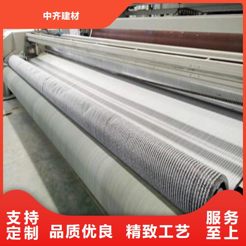 膨润土防水毯_土工格栅多家仓库发货