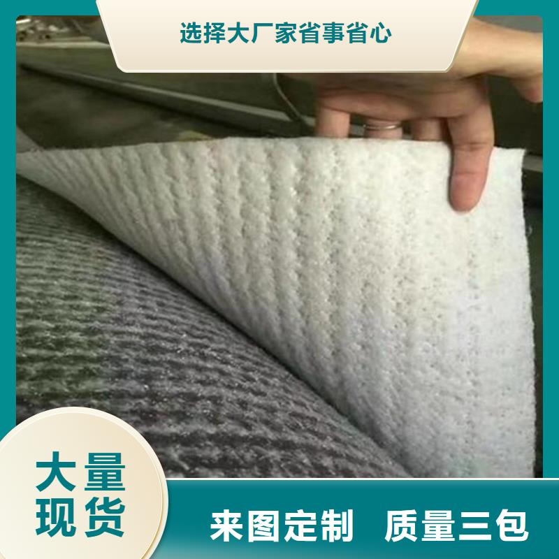 膨润土防水毯-土工膜细节决定成败