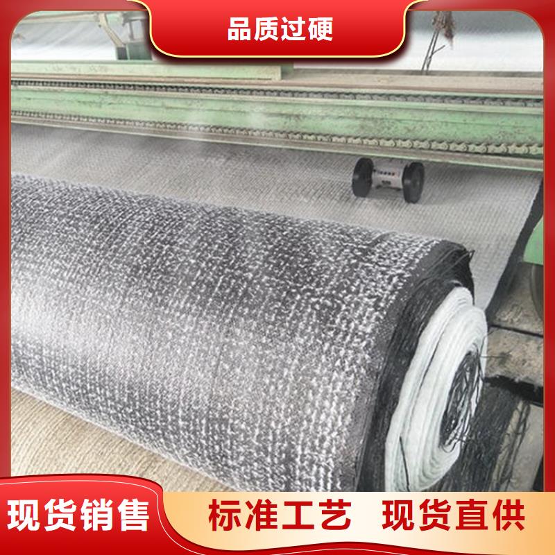 膨润土防水毯-HDPE土工膜生产加工