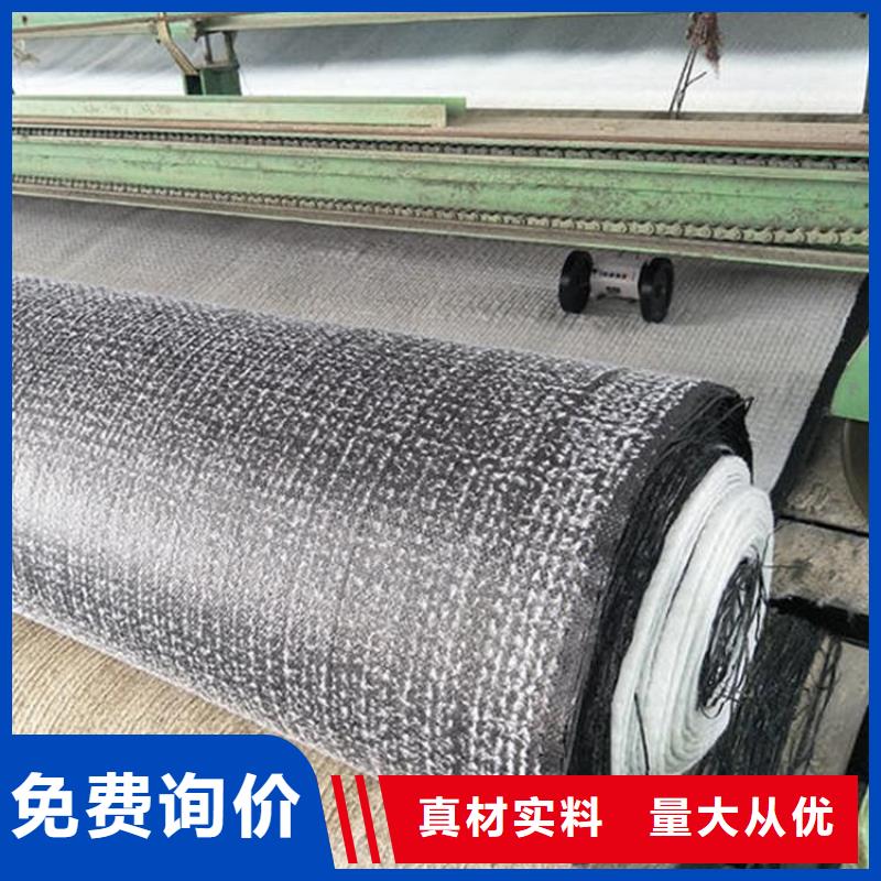 膨润土防水毯排水板随到随提