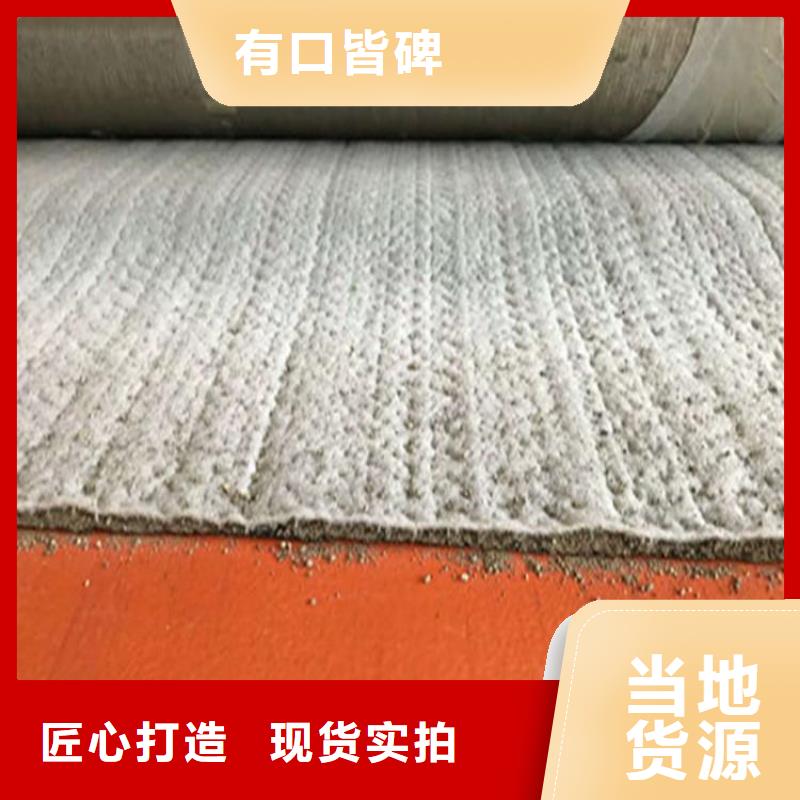 膨润土防水毯聚酯玻纤布质量检测