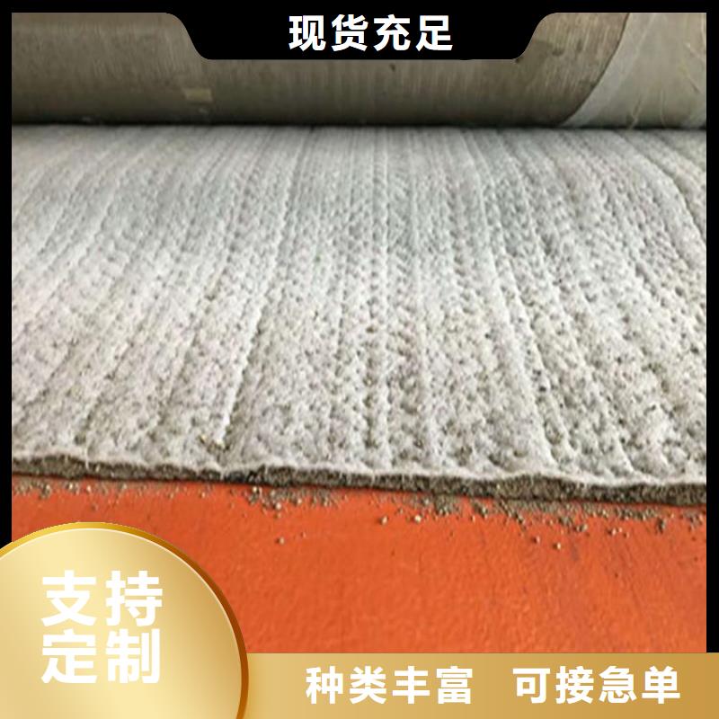 膨润土防水毯植草格买的放心