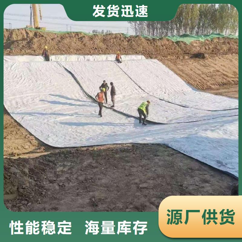 【膨润土防水毯】,塑料格栅精品优选