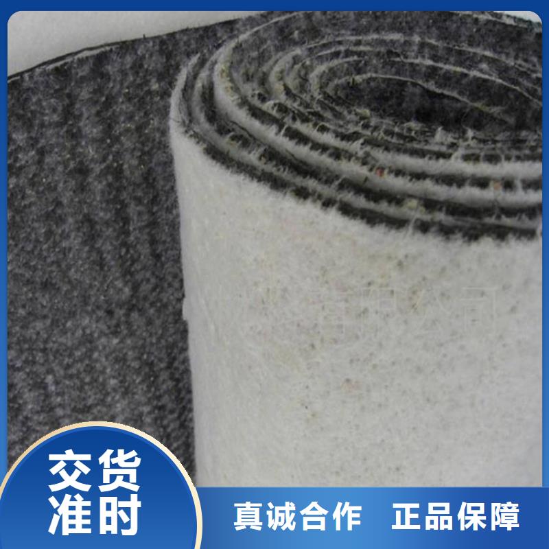 膨润土防水毯-HDPE土工膜生产加工