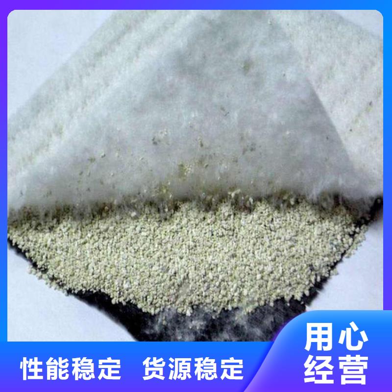 膨润土防水毯矿用格栅源厂直接供货