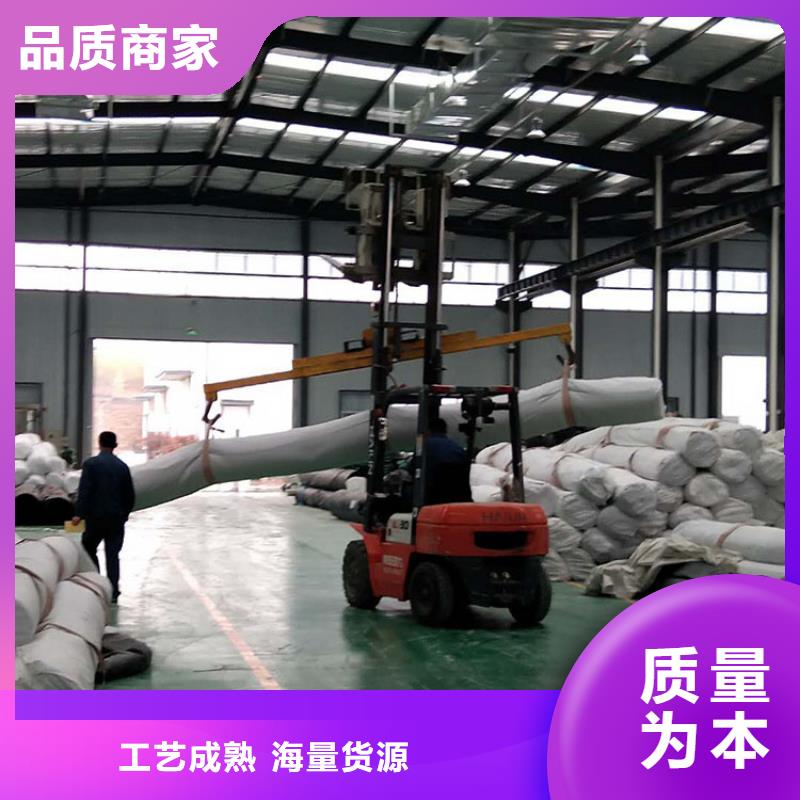 膨润土防水毯土工布厂家直销直供