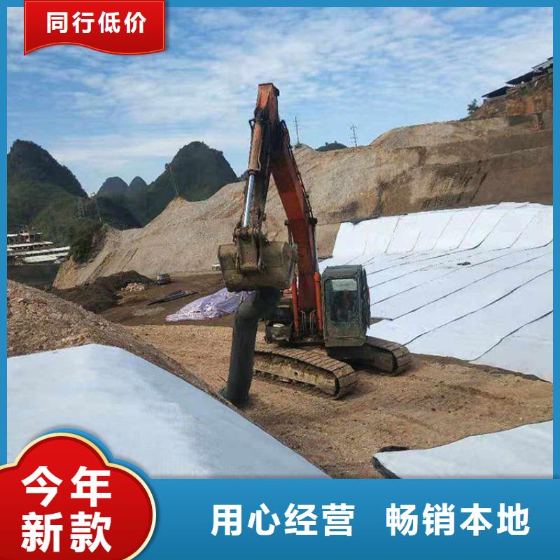 膨润土防水毯HDPE土工膜按需设计