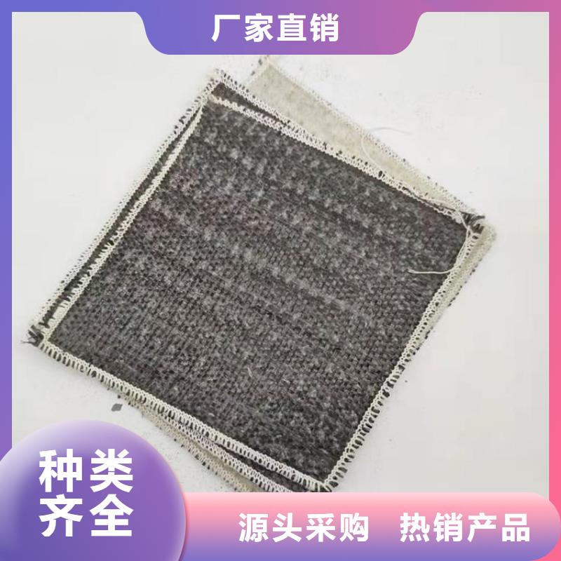 膨润土防水毯土工膜好品质经得住考验
