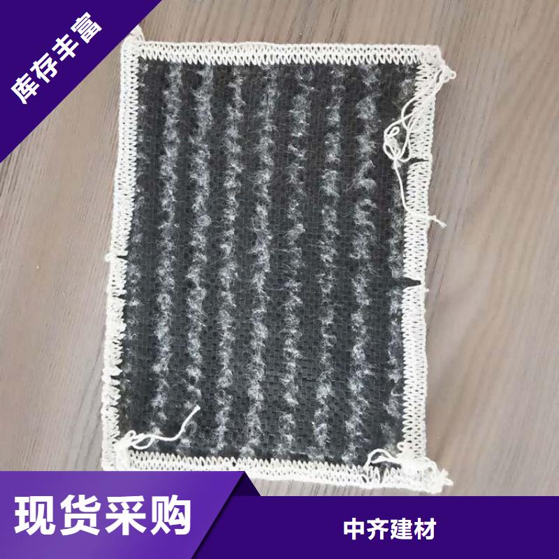 【膨润土防水毯,双向塑料土工格栅实体厂家大量现货】