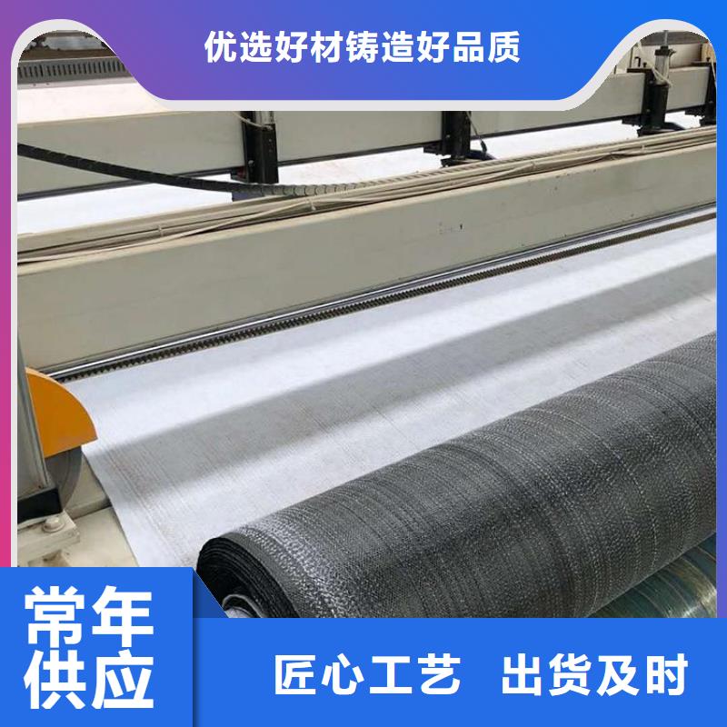 膨润土防水毯土工膜好品质经得住考验