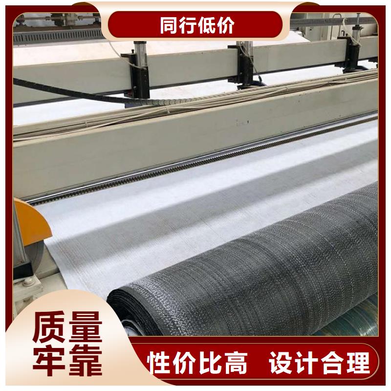 膨润土防水毯土工膜好品质经得住考验