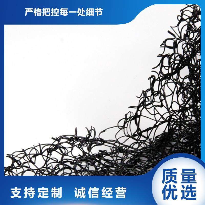 【通风降噪丝网】_防渗膜订制批发