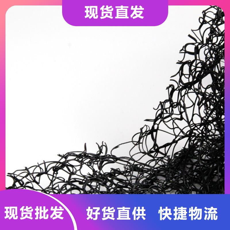 通风降噪丝网无纺布货源稳定