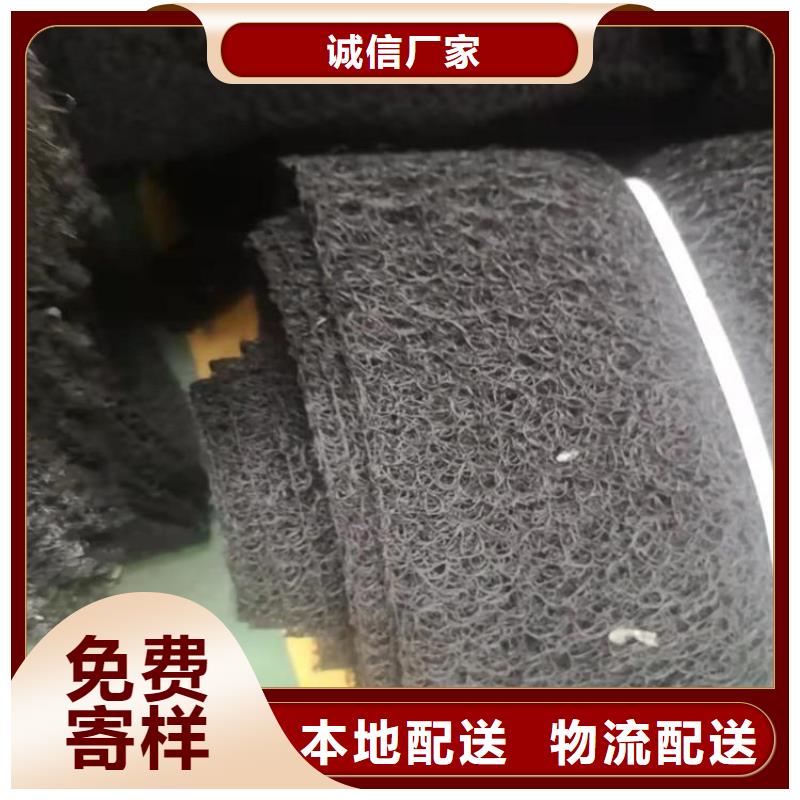 通风降噪丝网,【HDPE土工膜】品质保障售后无忧