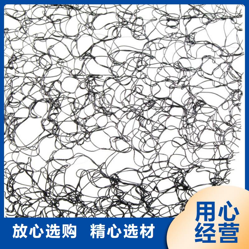 通风降噪丝网塑料盲沟工厂直供