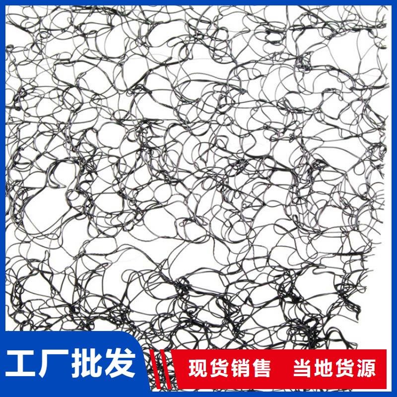 通风降噪丝网【三维植被网】厂家精选
