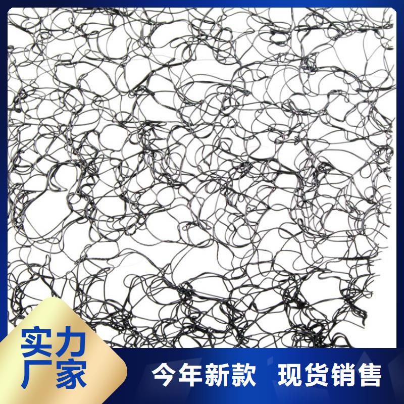 通风降噪丝网土工布厂家新品