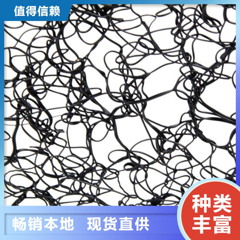 通风降噪丝网蓄水板现货交易