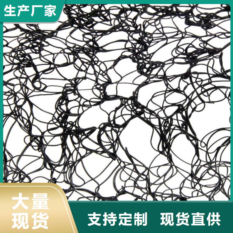 通风降噪丝网硬式透水管一件也发货