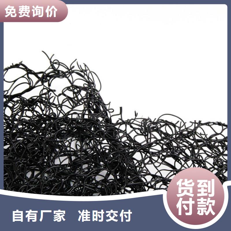通风降噪丝网土工膜工厂采购
