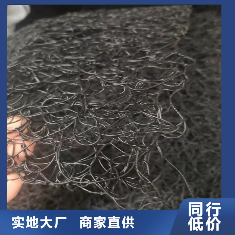 通风降噪丝网_止水带厂家十分靠谱