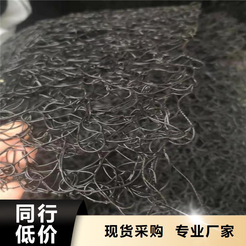 通风降噪丝网【三维植被网】厂家精选