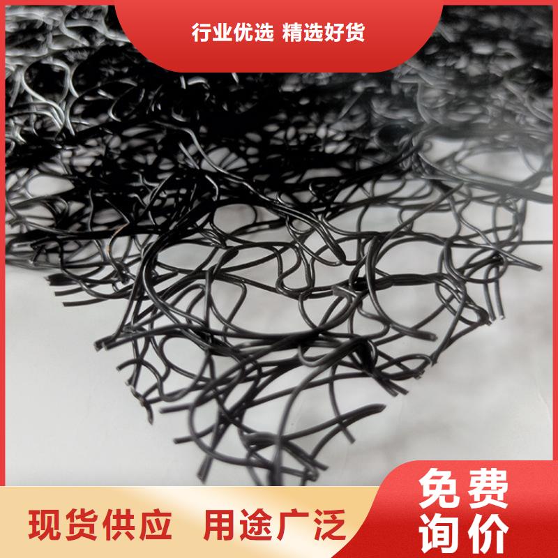 通风降噪丝网土工膜客户信赖的厂家
