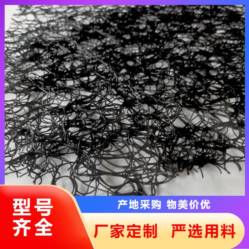 通风降噪丝网土工膜工厂采购