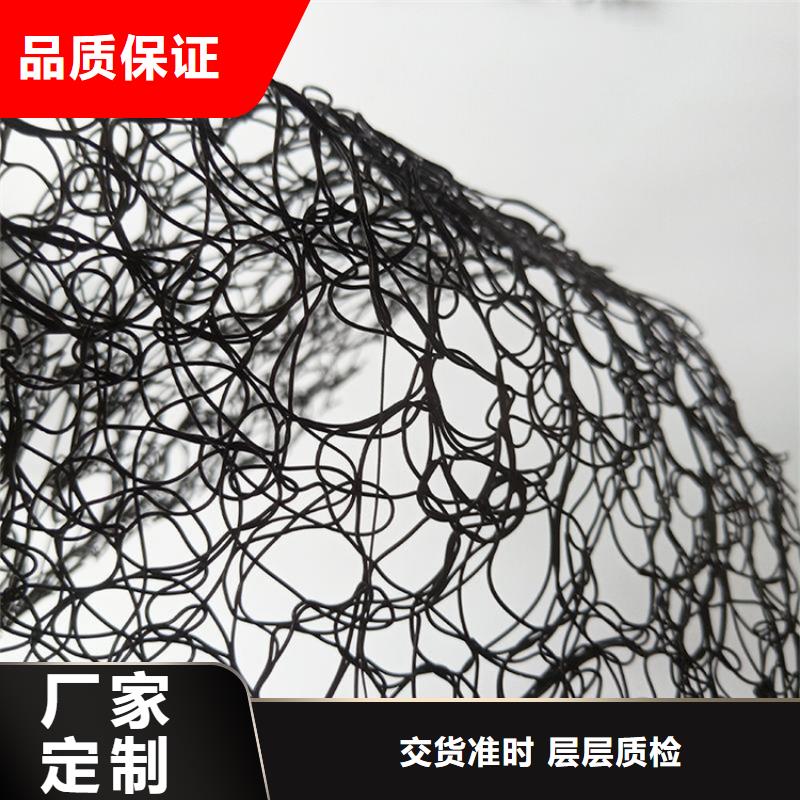 通风降噪丝网防渗膜买的放心