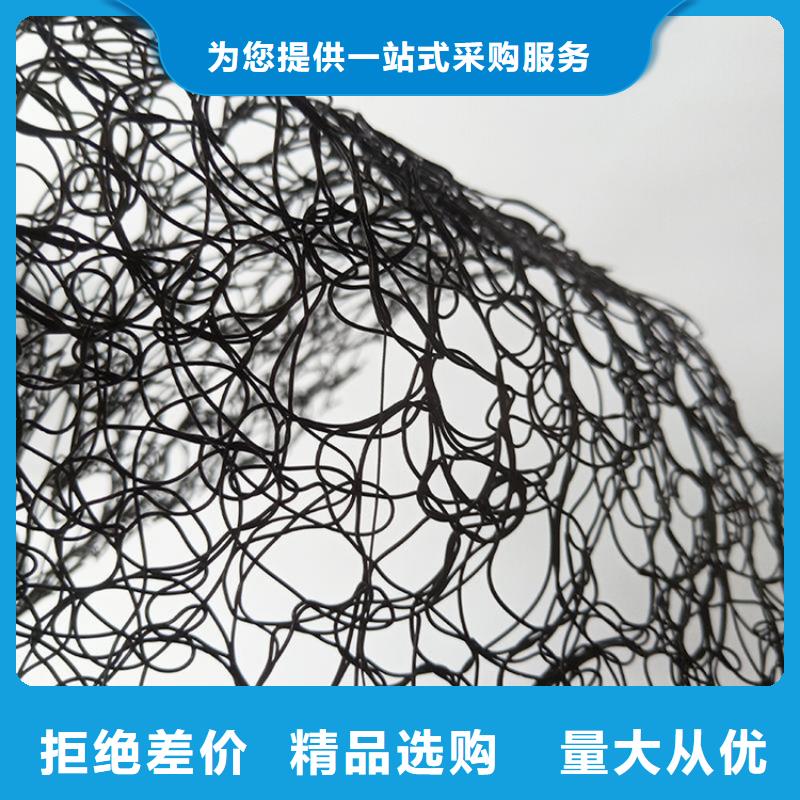 通风降噪丝网膨润土防水毯专业生产团队