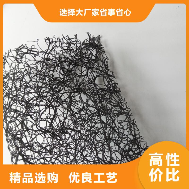 通风降噪丝网防渗膜24小时下单发货