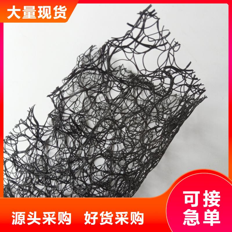 通风降噪丝网,【HDPE土工膜】品质保障售后无忧