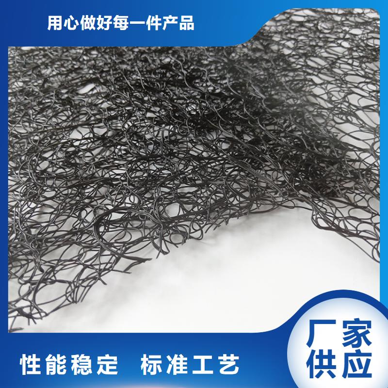 通风降噪丝网土工布以质量求生存