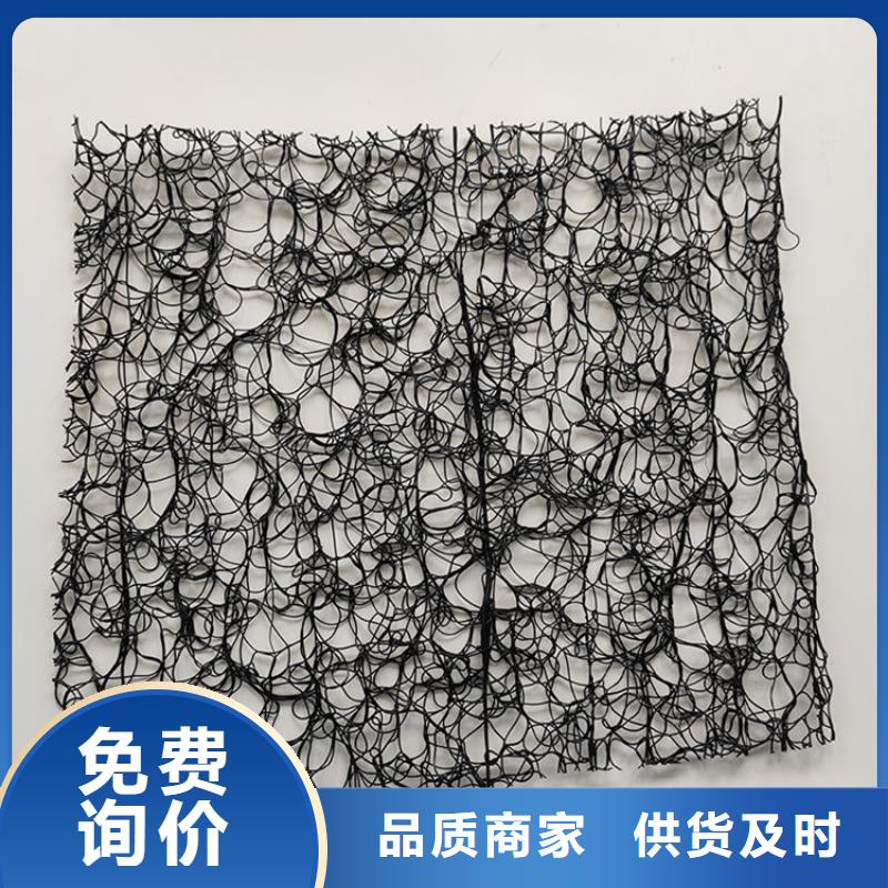 通风降噪丝网塑料盲沟款式多样